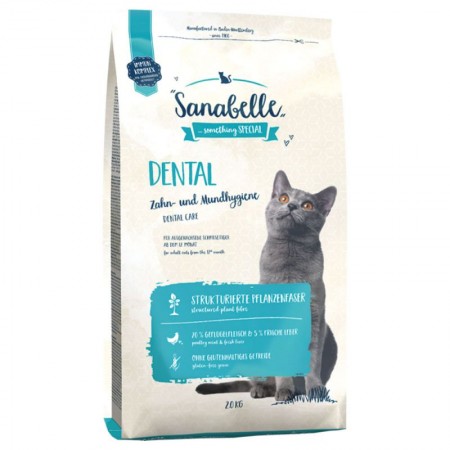 Bosch Sanabelle (Санабель) Dental корм для кошек для профилактики заболеваний полости рта 400 г